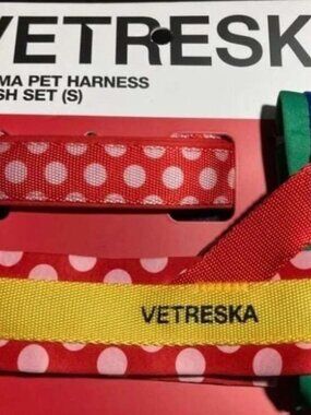 VETRESKA Chroma Pet Harness & Leash Set-SMALL